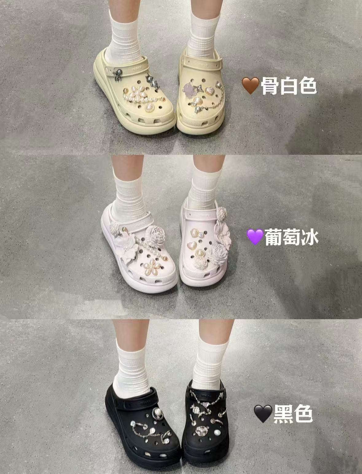 Cross泡芙洞洞鞋 416元 - 86线报