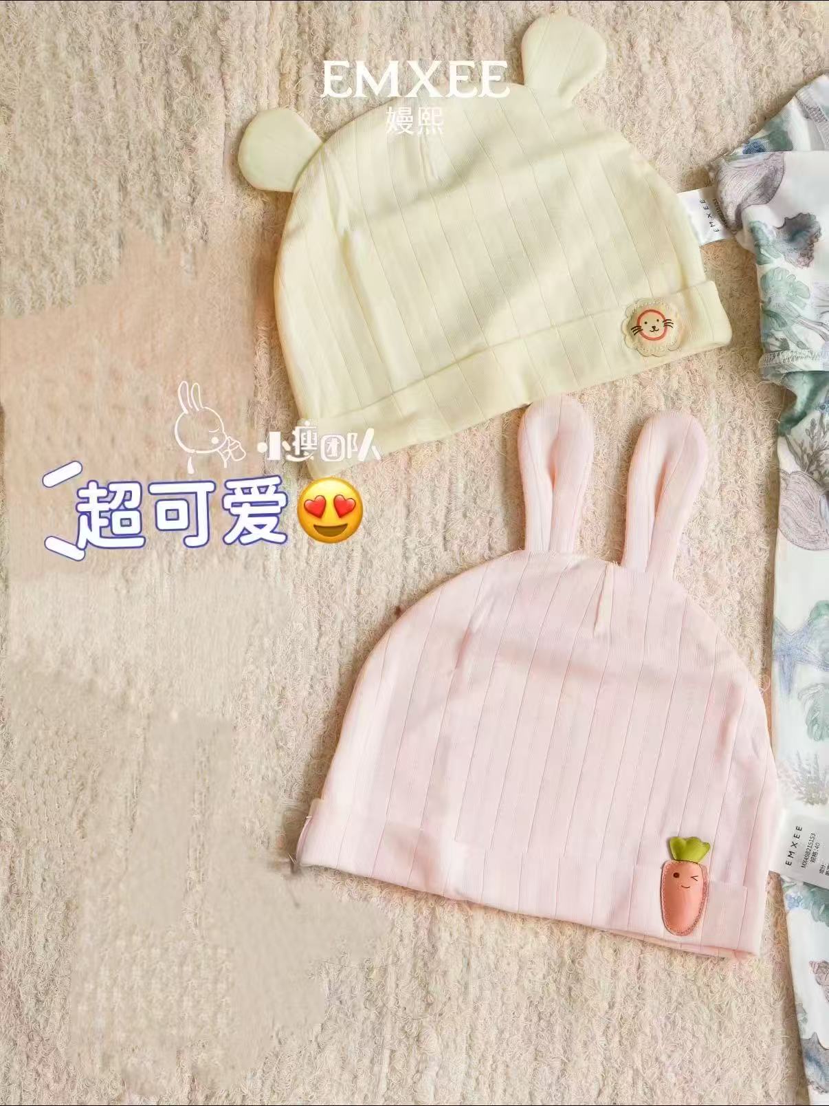嫚熙新生儿胎帽 26.9元 - 线报酷
