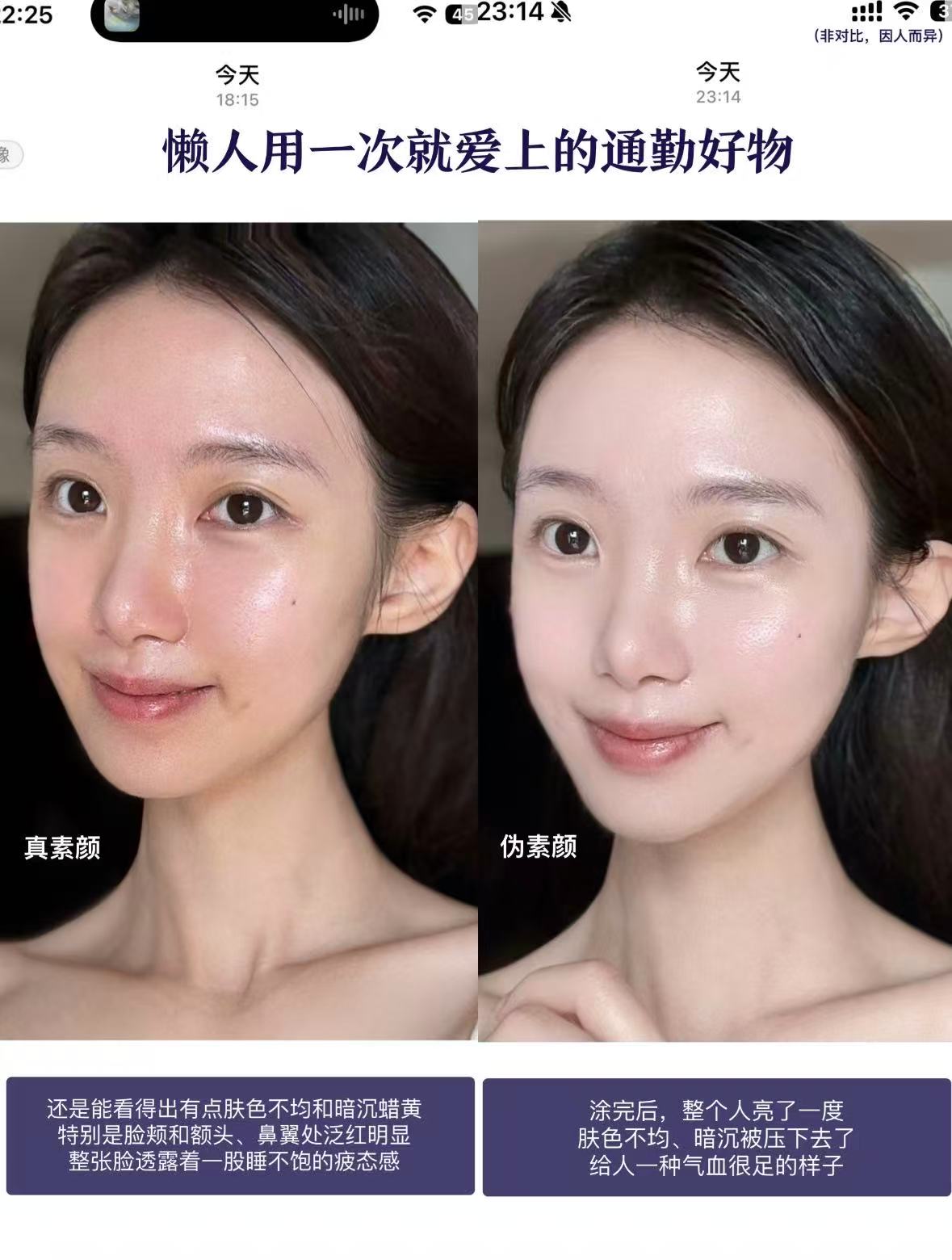 卡姿兰BB霜30ml赠黑磁散粉1g 39元 - 线报酷 卡姿兰BB霜30ml赠黑磁散粉1g 39元 - 线报酷