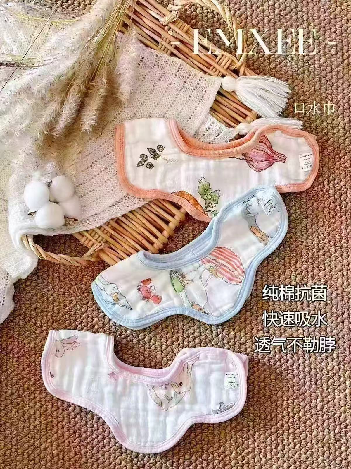 嫚熙婴儿冰丝凉席110*63cm 赠云片枕 54.9元 - 86线报