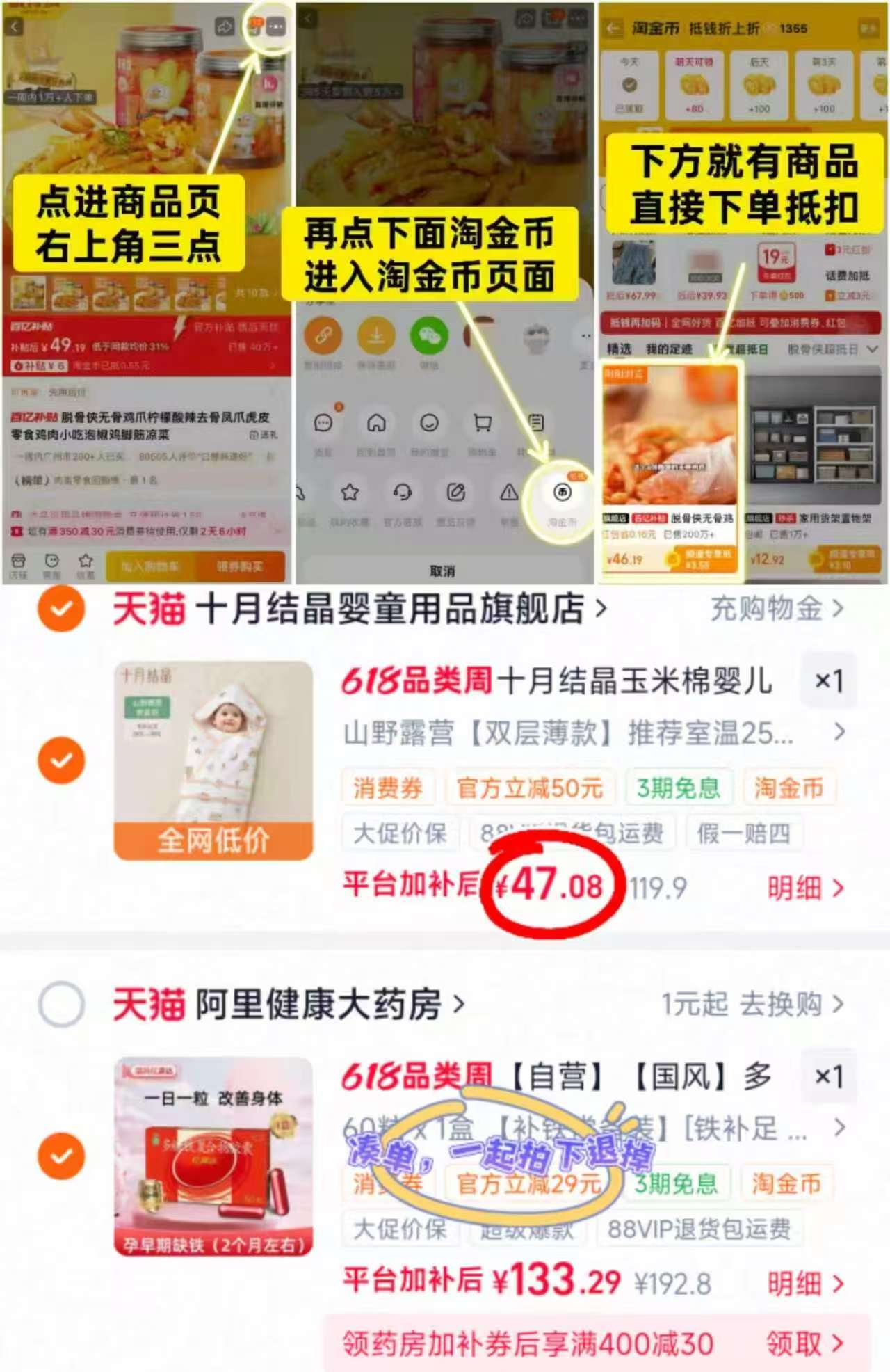 十月结晶婴儿包被 💰47起🉐春夏款‼️ 90*90CM 厚款略貴些 内外纯棉透气 - 86线报