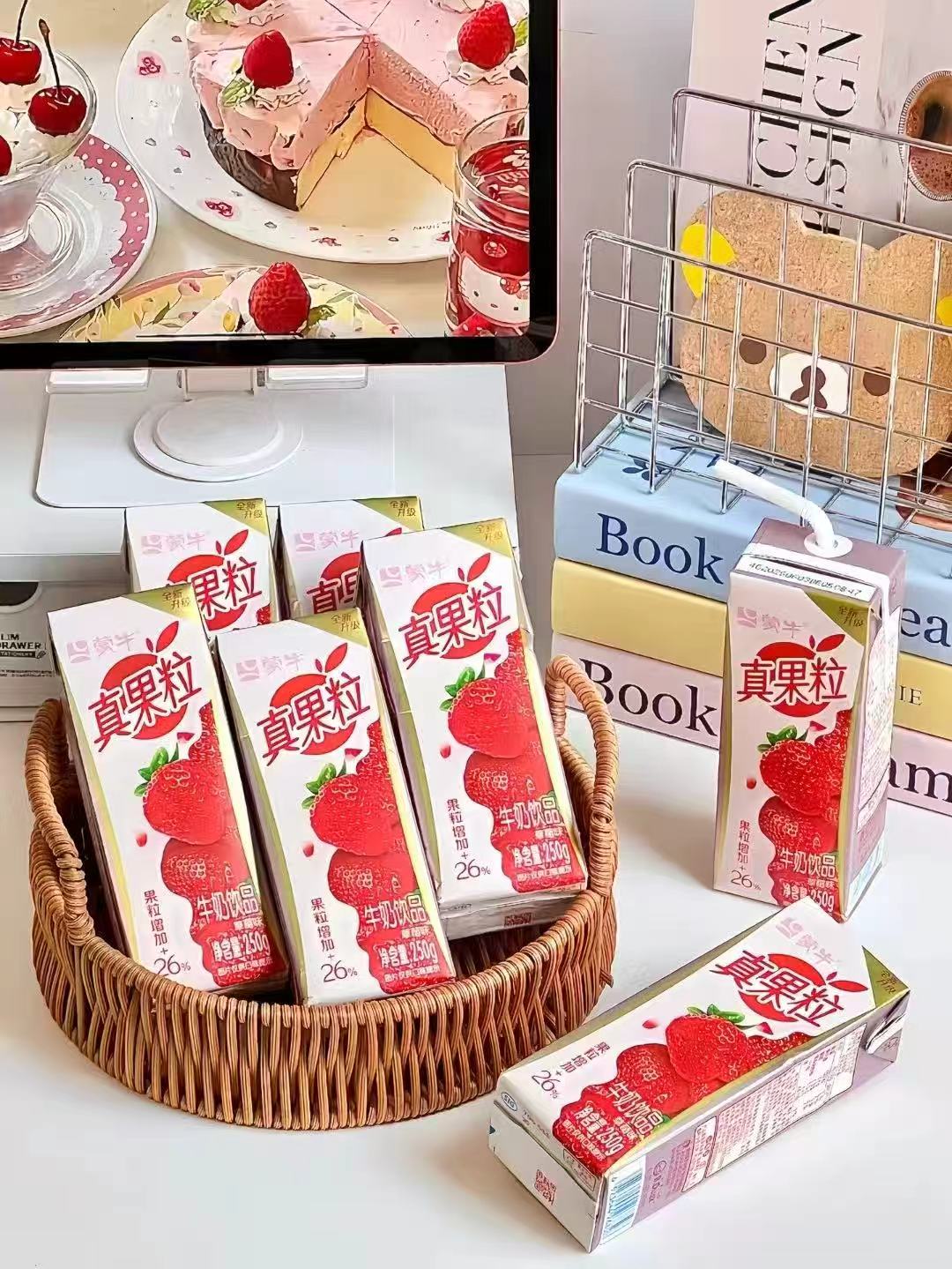 蒙牛真果粒牛奶饮品12盒 22元 - 线报酷