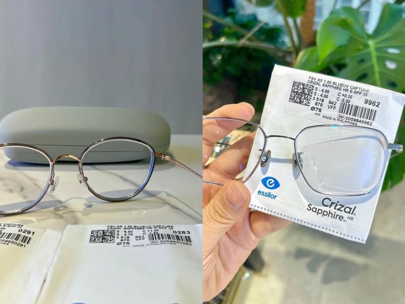 依视路钻晶X4近视镜片1.60+框 233元 - 86线报