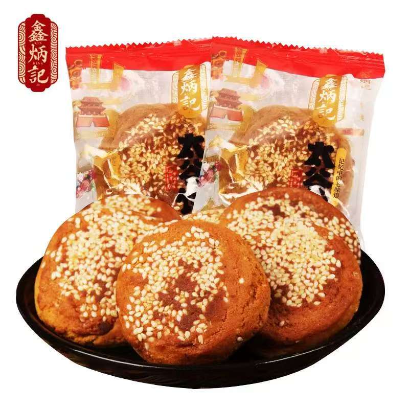 山西特产鑫炳记太谷饼整箱1500g 19.9元 - 86线报