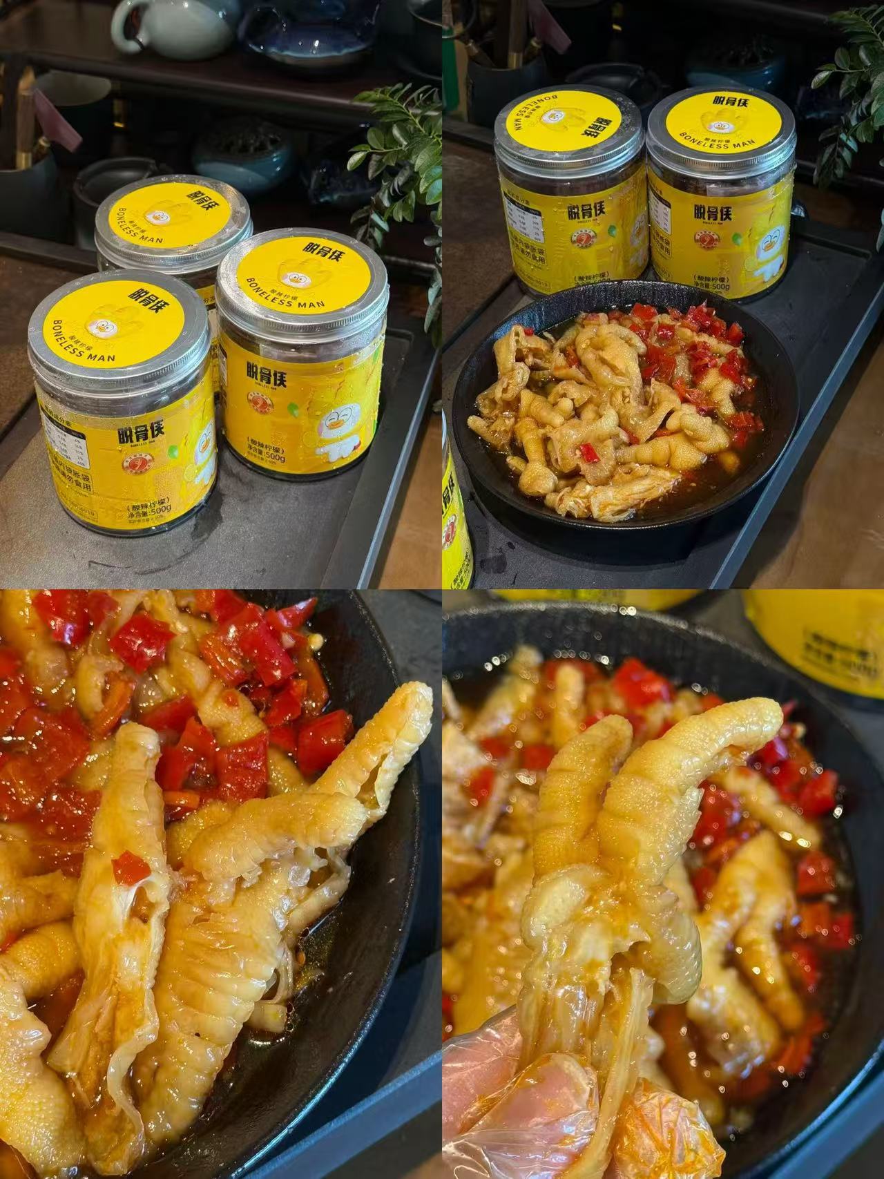 脱骨侠鸡爪330g 2罐 26元 - 86线报