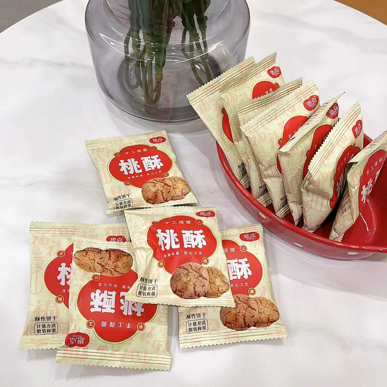 恩点原味桃酥400g 8.9元 - 86线报 恩点原味桃酥400g 8.9元 - 86线报