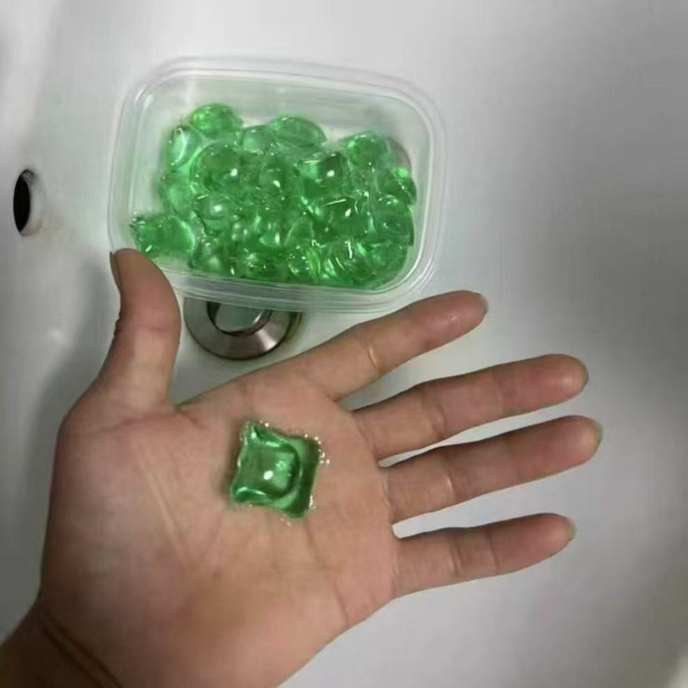 下水道除臭凝珠50粒 9.9元 - 86线报