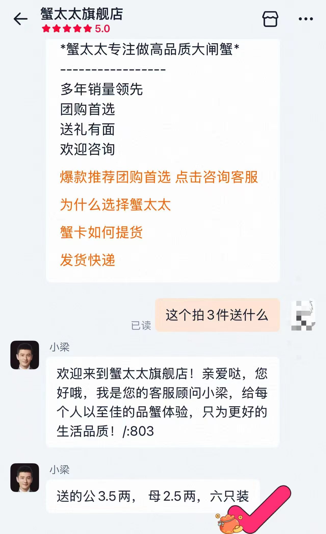 卡拉羊风琴书包18L 152元 - 线报酷