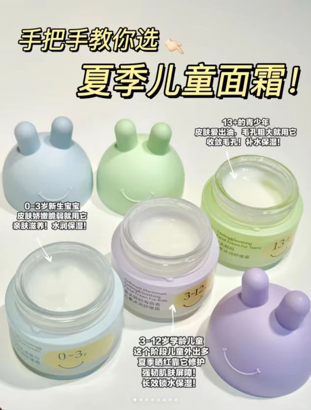 夏季薄款纯棉白色女款长袜3双 12.9元 - 86线报