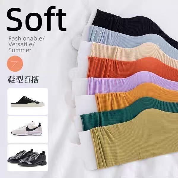 冰冰袜还有谁没买的吗‼️ 捡漏‼️10双💰12.9 穿上舒服不打滑 颜色也百搭 - 86线报