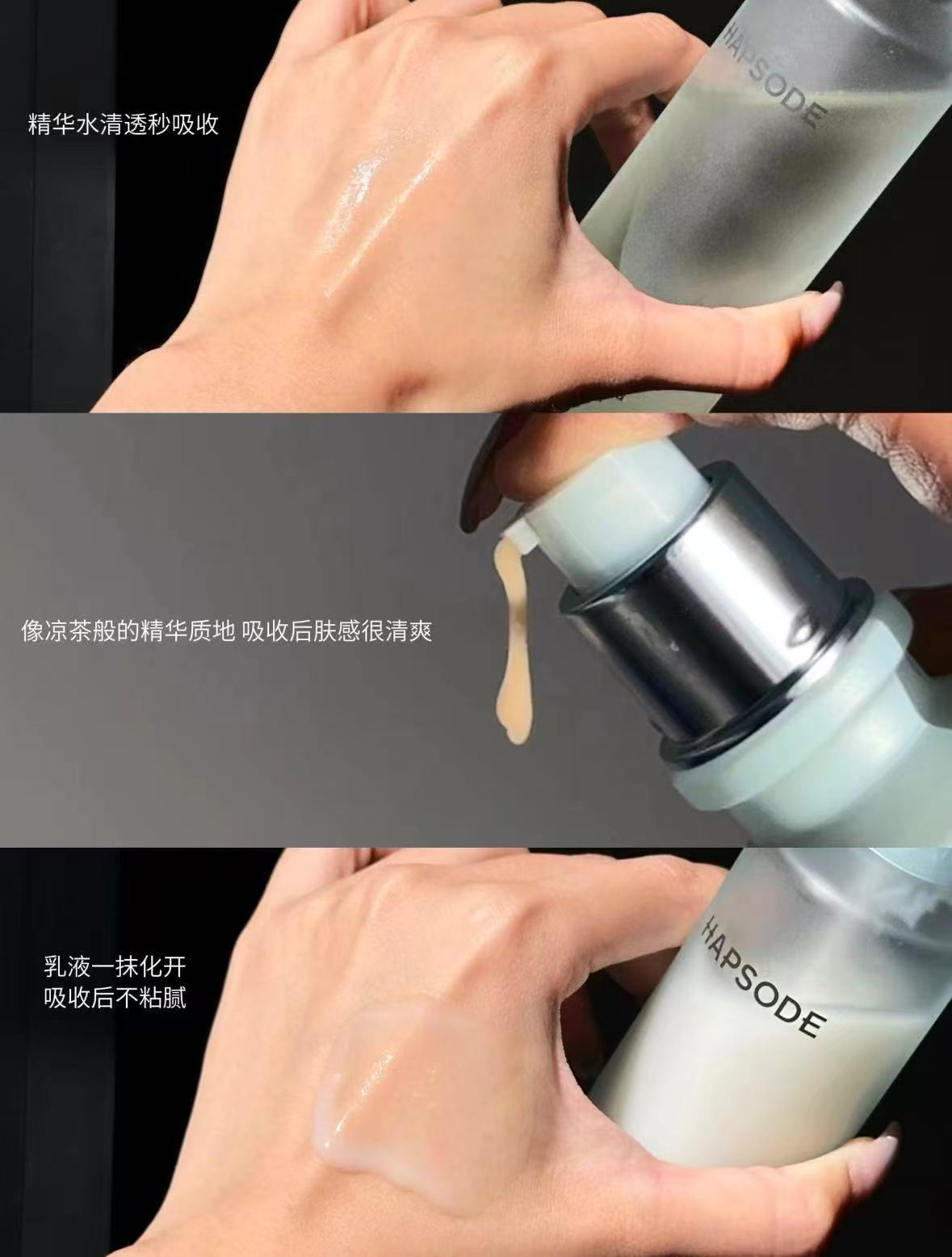 悦芙媞修红水组合点痘5ml+乳15ml/湿敷巾50片 79元 - 86线报