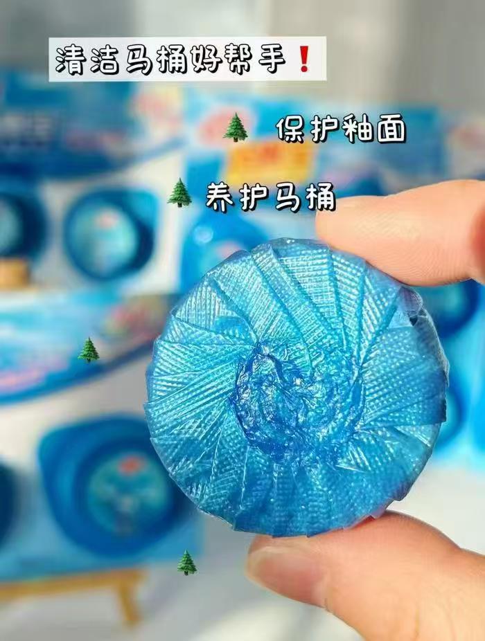 贝易儿童直饮吸管杯350ml 108元 - 86线报
