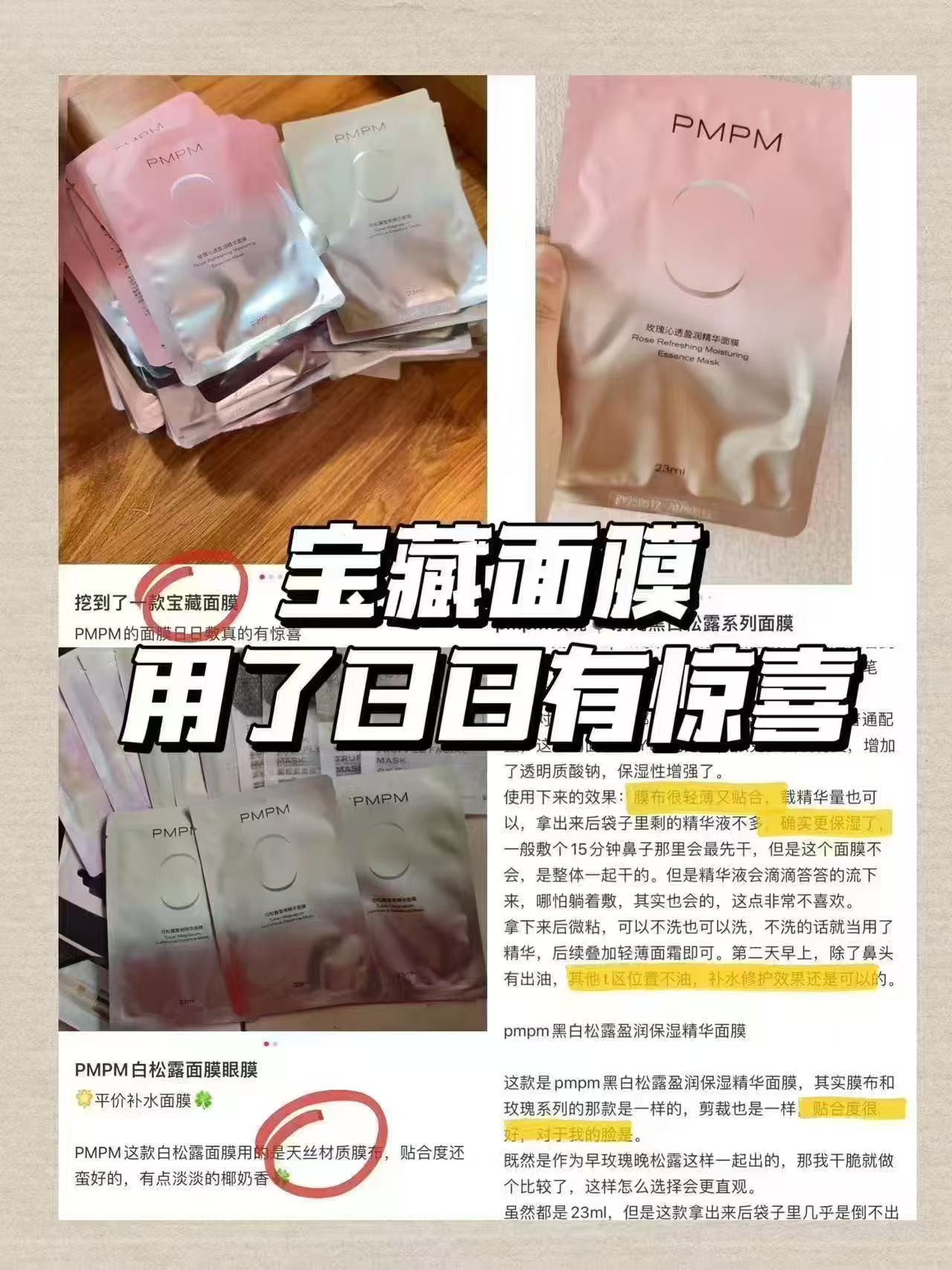 ❶下拉抵淘金币拍10件 - 美泡泡 ❶下拉抵淘金币拍10件 - 美泡泡