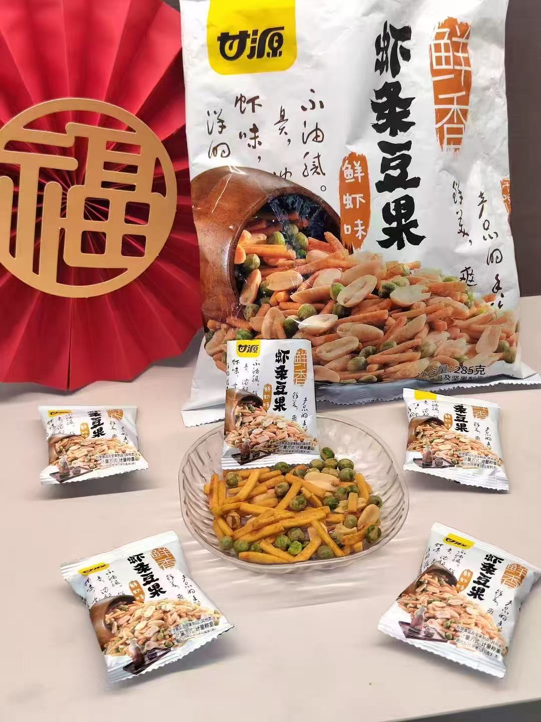 甘源鲜虾烤肉味虾条豆果285g共22包 8.9元 - 86线报