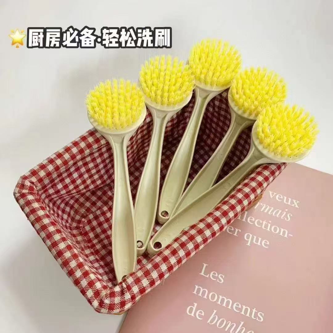 厨房必备长柄清洁刷三只 6.9元 - 86线报