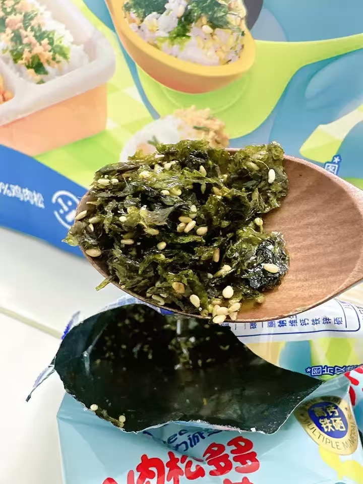 力诚宝宝拌饭海苔碎8.2gx10包 9.9元 - 86线报