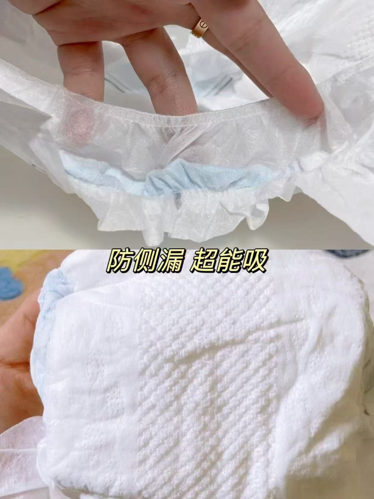 宜婴璀璨星河超薄尿不湿NB-3XL任选 60.9元 - 折送网