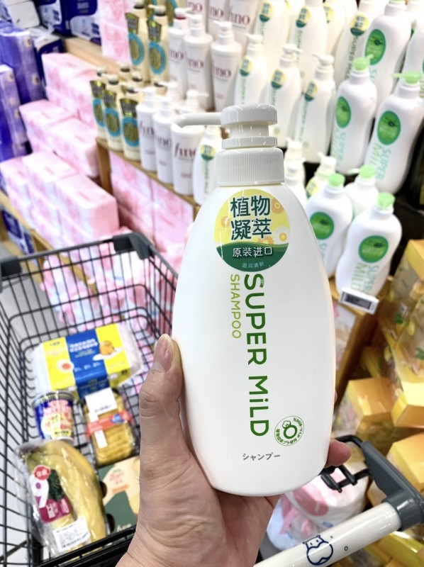 惠润洗发水 27元 - 线报酷