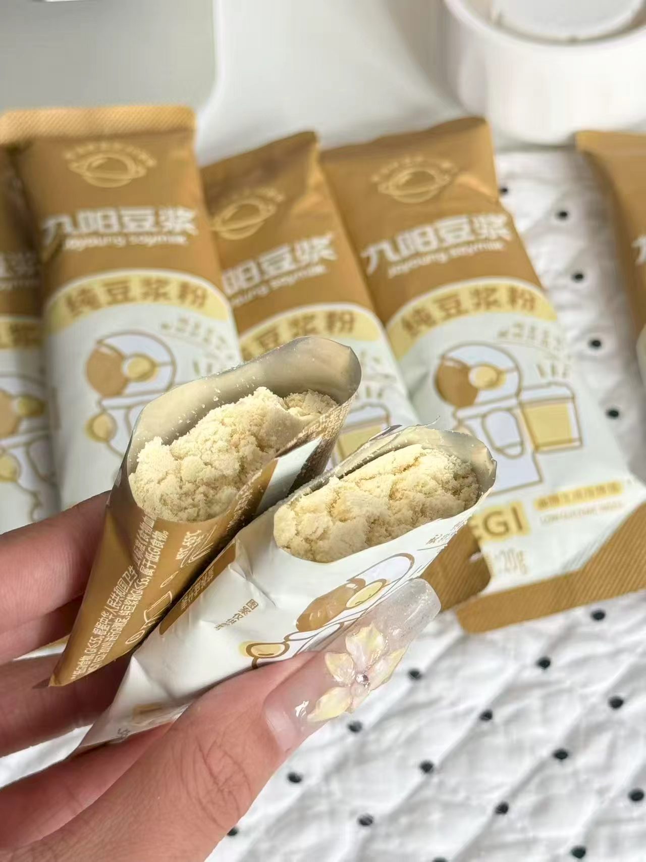 蒙牛双拼果粒酸奶90g*8杯+低脂高钙酸奶90g*16杯组合24杯 28.5元 - 86线报