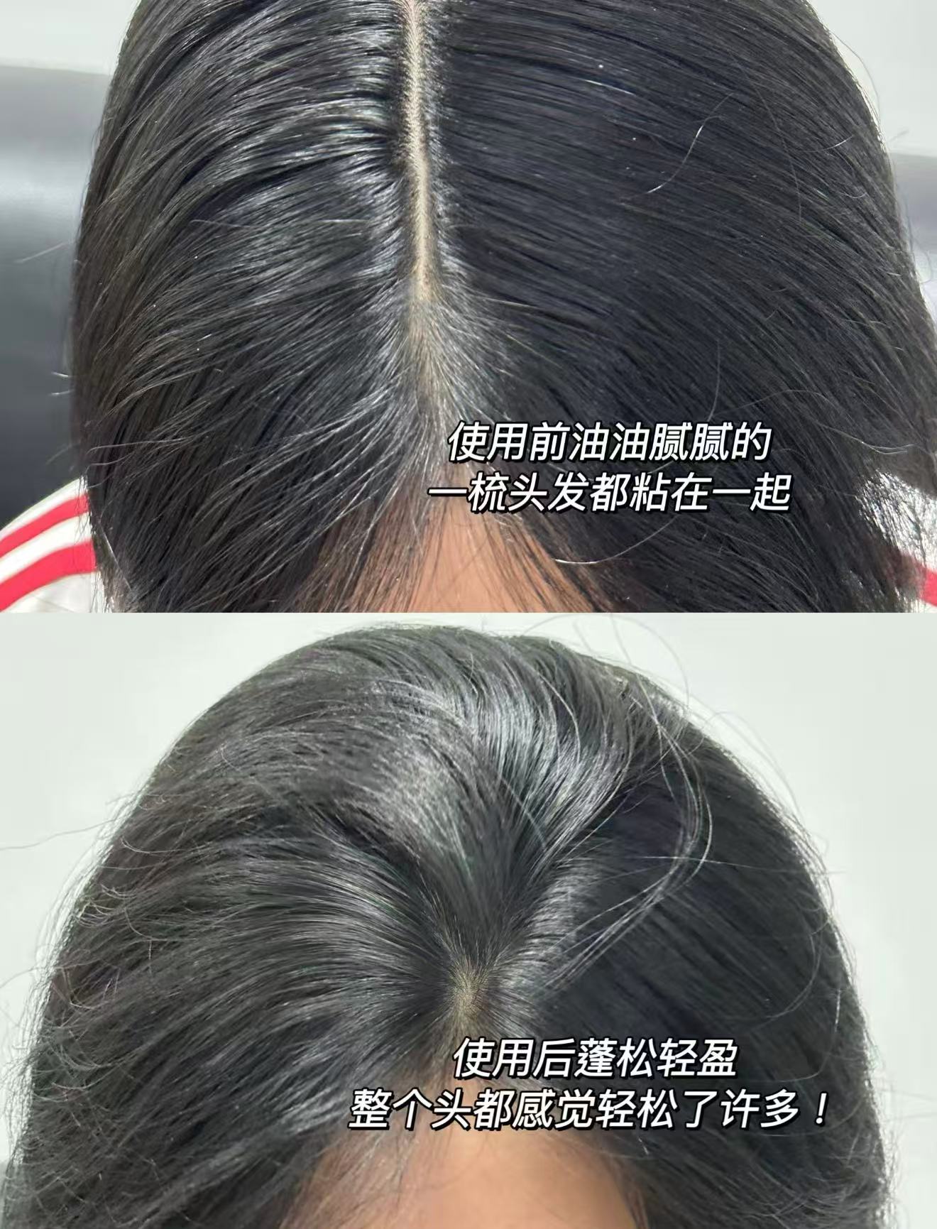弹动干发喷雾200ml 15.9元 - 86线报