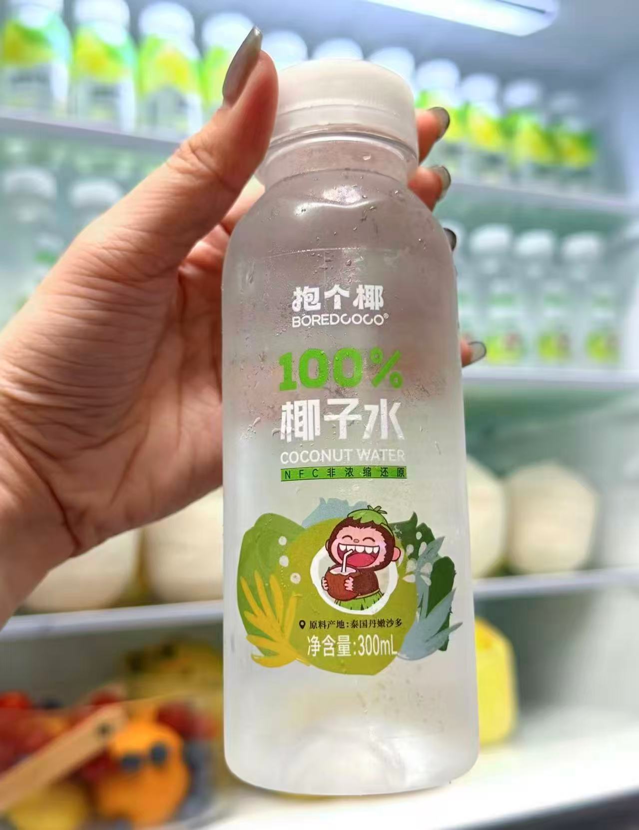 抱个椰100%椰子水300ml×8瓶 20.9元 - 86线报