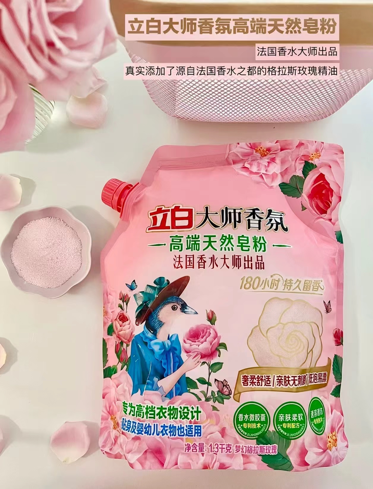 欧孕寶寶学步鞋 40.9元 - 86线报