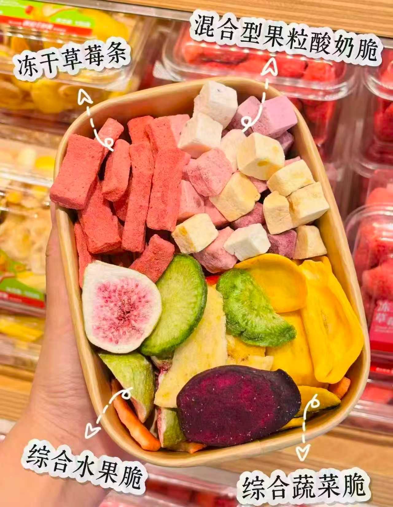 薛记炒货果干拍5件 29.9元 - 86线报