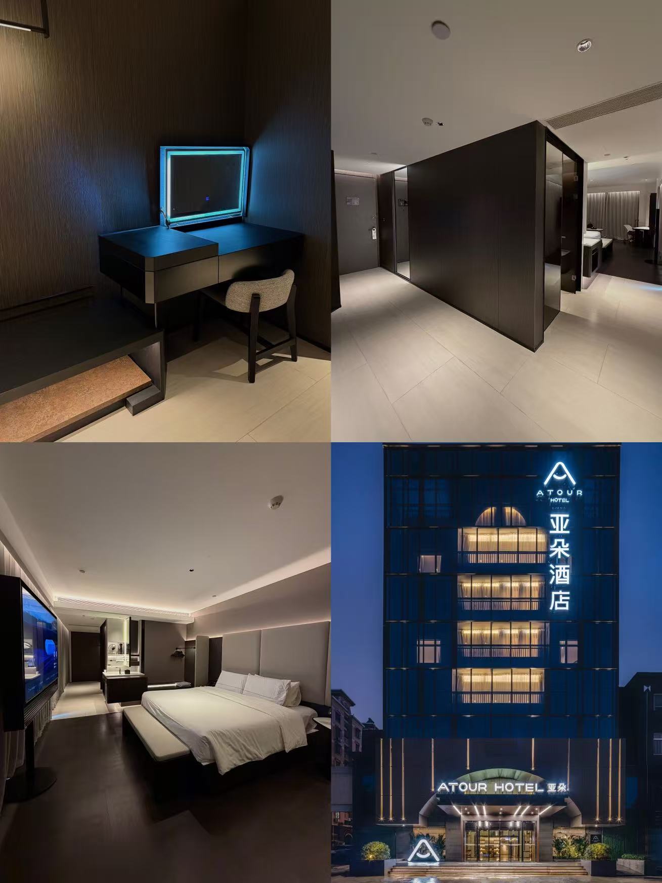 🏨出差必备❗️酒店通用券 仅💵𝟕𝟗 覆盖亚朵/曼居等 - 86线报