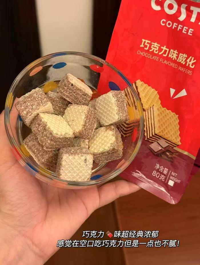 COSTA巧克力威化饼干65g任选拍4件 7.2元 - 86线报