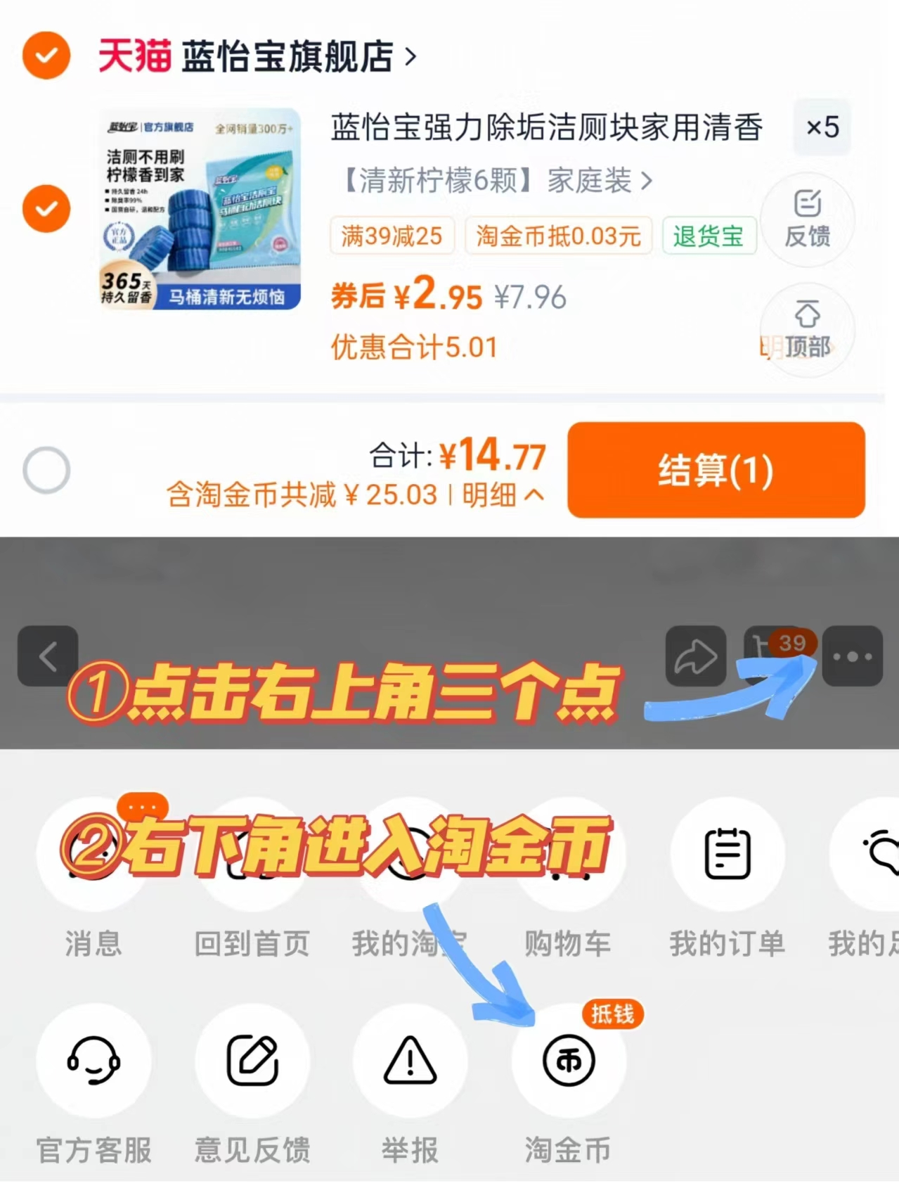 贝易儿童直饮吸管杯350ml 108元 - 86线报 贝易儿童直饮吸管杯350ml 108元 - 86线报
