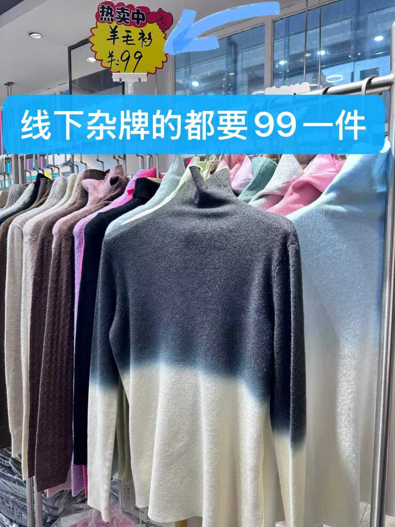 鸭鸭中长款羽绒服 244元 - 86线报