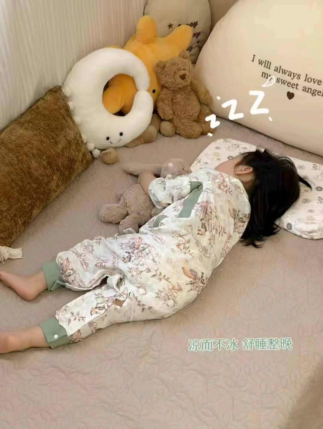 欧孕婴儿无骨袜4双装 22.2元 - 86线报