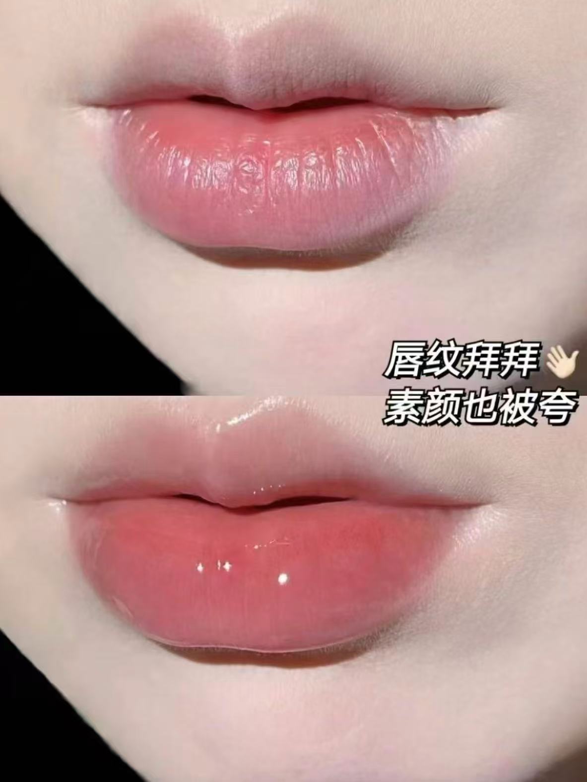 罗小曼口油水啵啵唇油透明唇蜜叠涂口红嘟嘟唇亮油自然唇釉 2支 18元 - 86线报