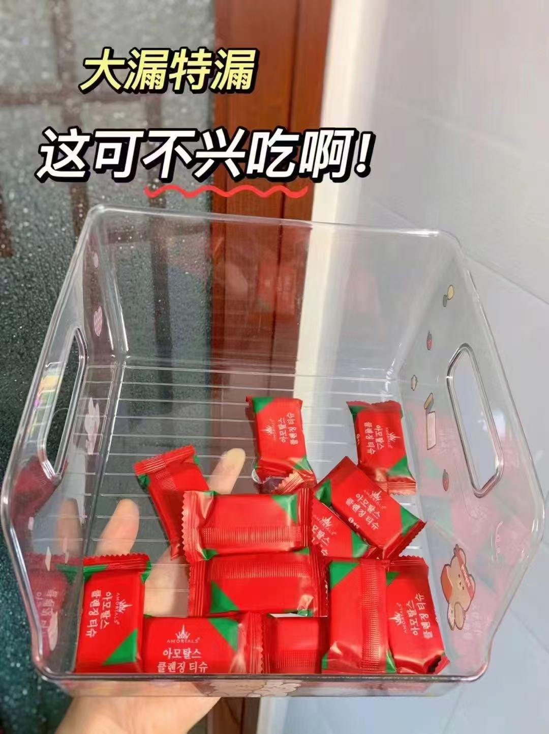 一次性压缩毛巾40粒 9.9元 - 86线报