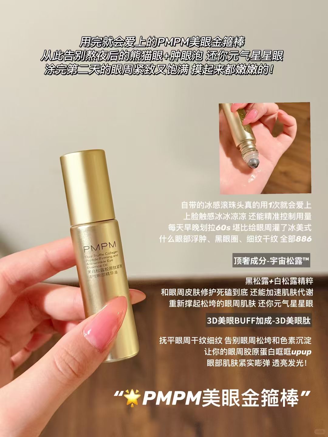 荞麦护颈枕 15.9元 - 86线报