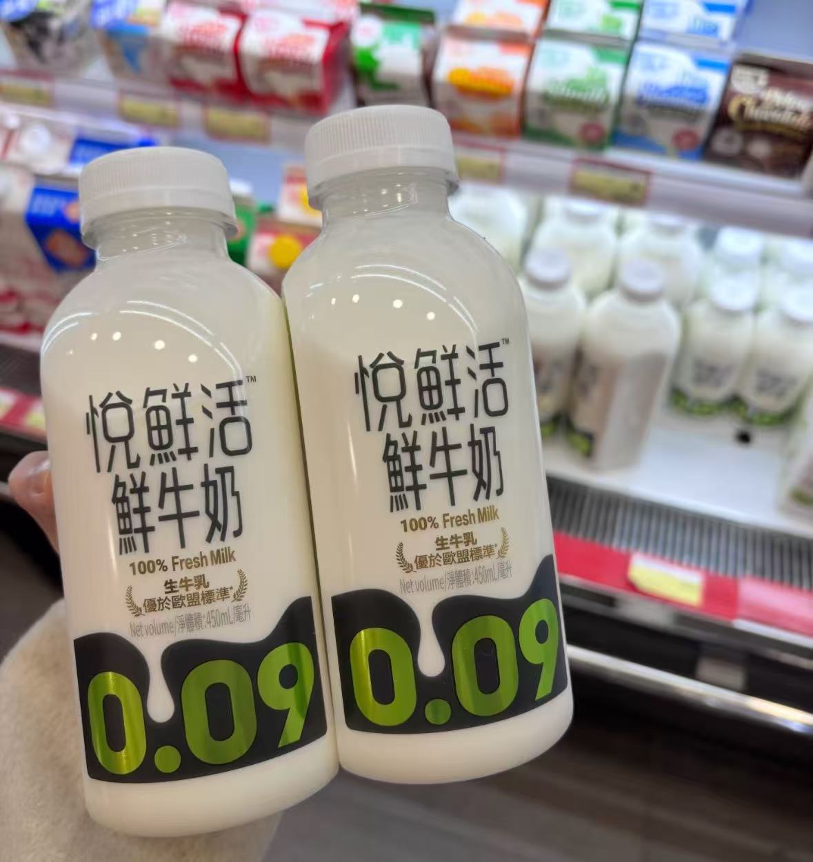悦鲜活鲜牛奶450ml*4+A2型450ml*4 54.1元 - 86线报