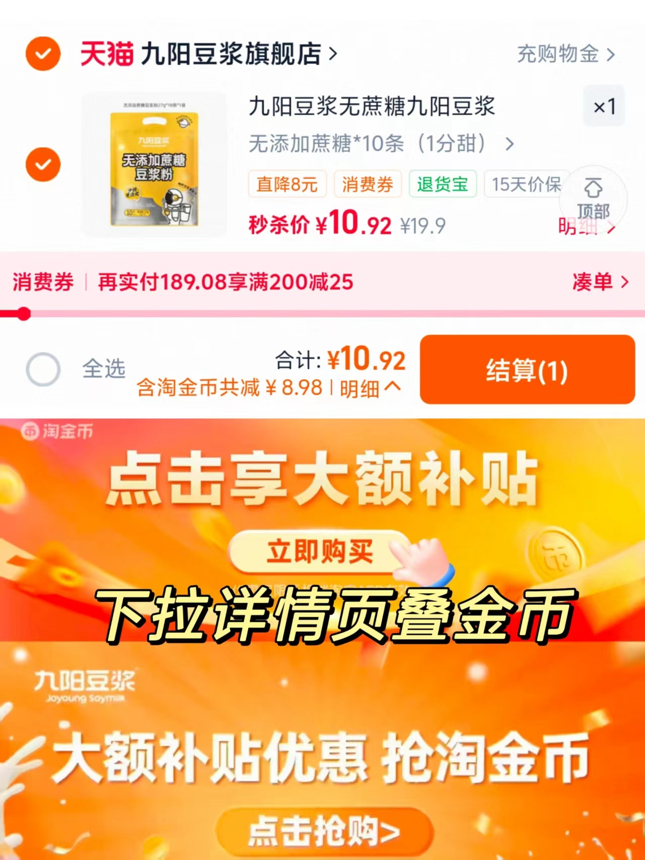 蒙牛双拼果粒酸奶90g*8杯+低脂高钙酸奶90g*16杯组合24杯 28.5元 - 86线报 蒙牛双拼果粒酸奶90g*8杯+低脂高钙酸奶90g*16杯组合24杯 28.5元 - 86线报