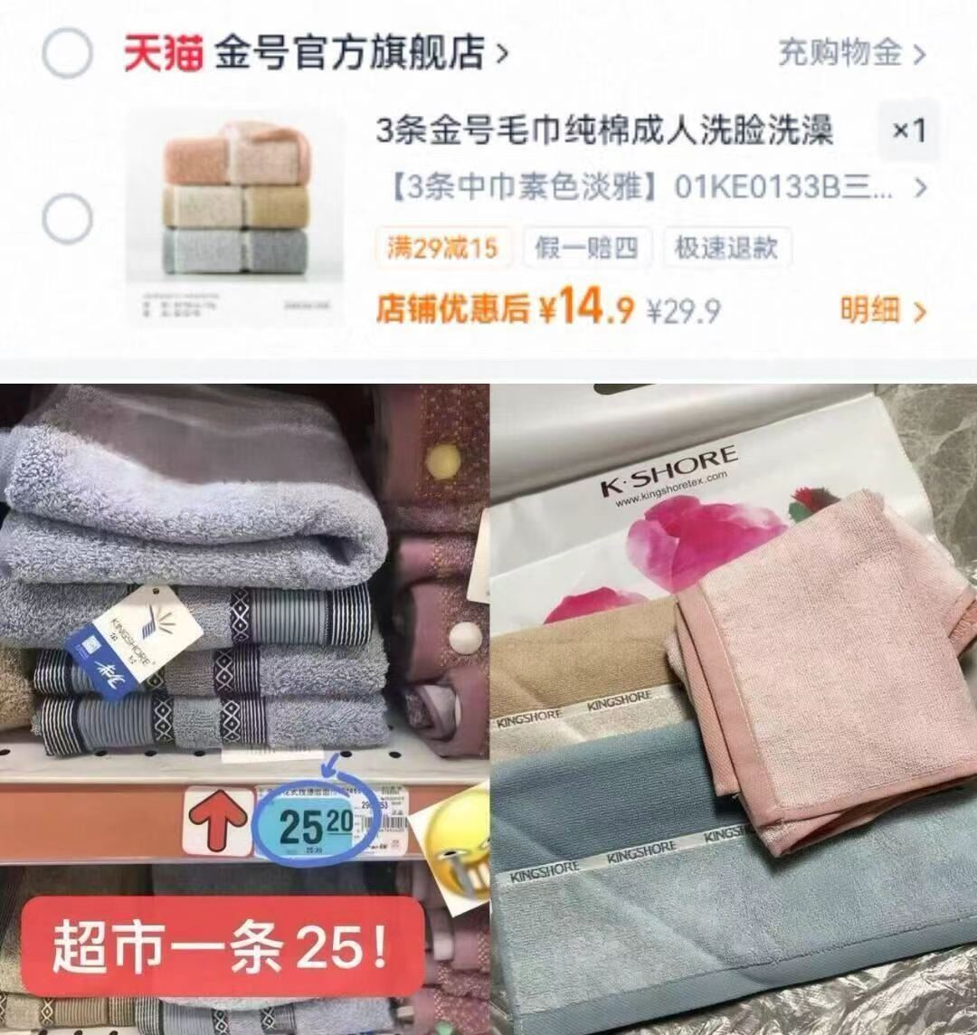 雅培全安素中老年奶粉900g*2罐 486元 - 线报酷