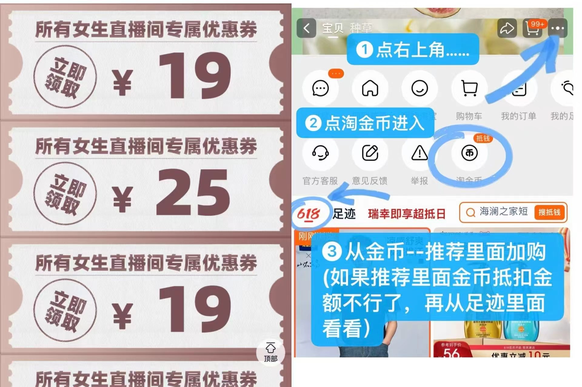 ecoday编织包小号 233元,ecoday编织包大号 266元 - 线报酷 ecoday编织包小号 233元,ecoday编织包大号 266元 - 线报酷