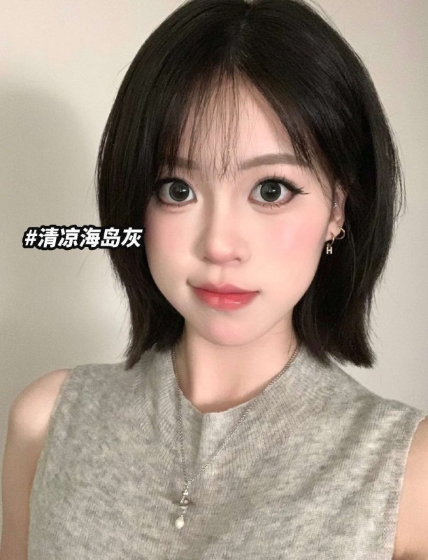 优瞳半年抛美瞳拍2件赠护理盒 19.3元 - 86线报
