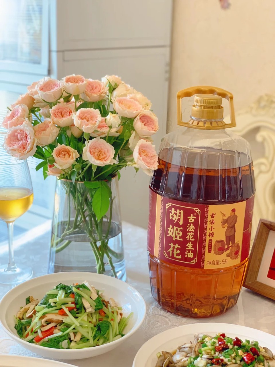 胡姬花古法小榨花生油5.4L 127元 - 86线报 胡姬花古法小榨花生油5.4L 127元 - 86线报
