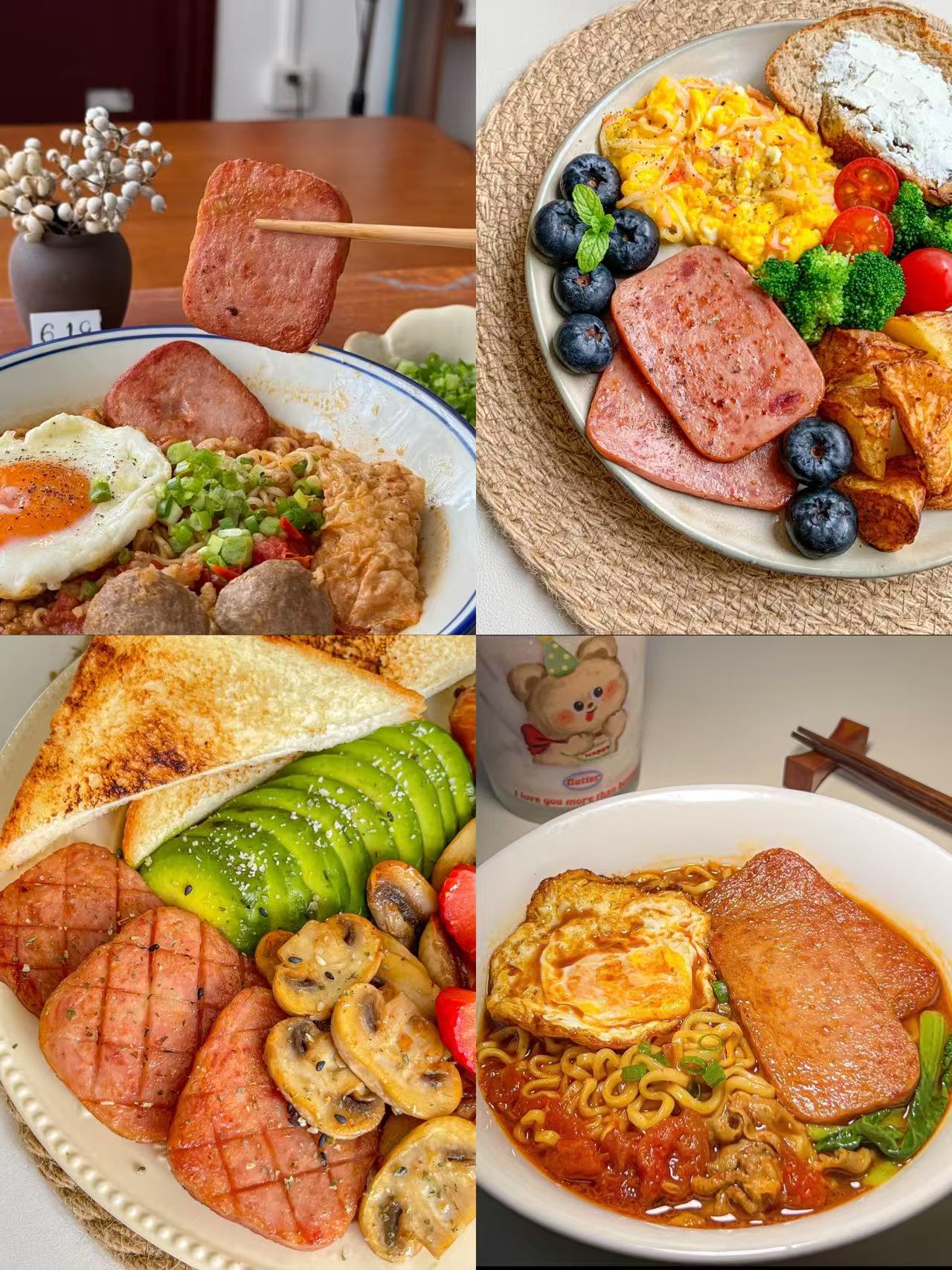 山姆同款世棒午餐肉片装/罐装 22元 - 86线报