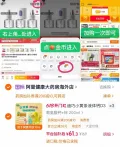 短袖T恤 纯棉 女衫 夏季 透气 宽松 圆领 男女同款 收纳袋 图片 2