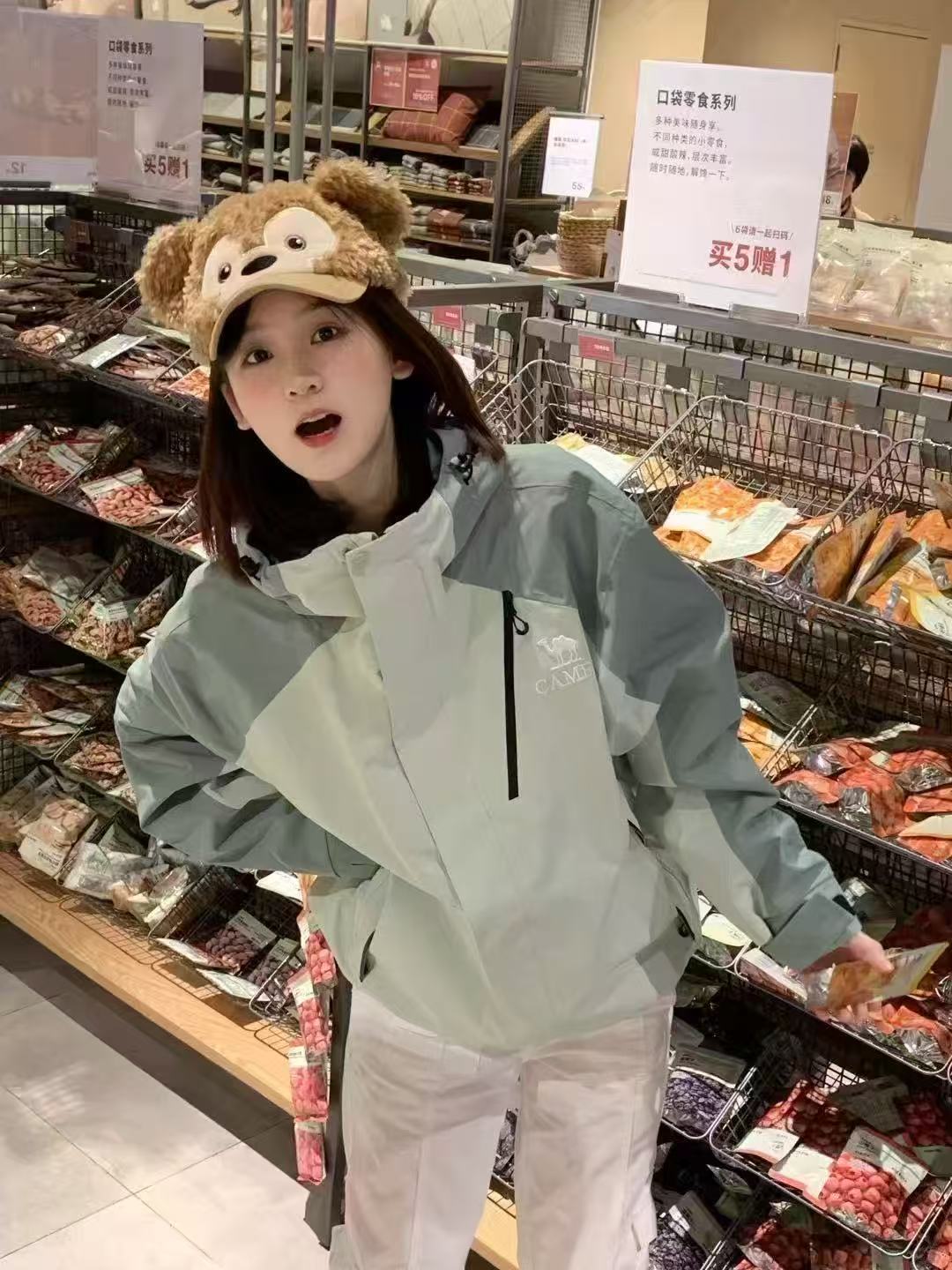 骆驼王者铠甲EVO三合一 399元 - 86线报