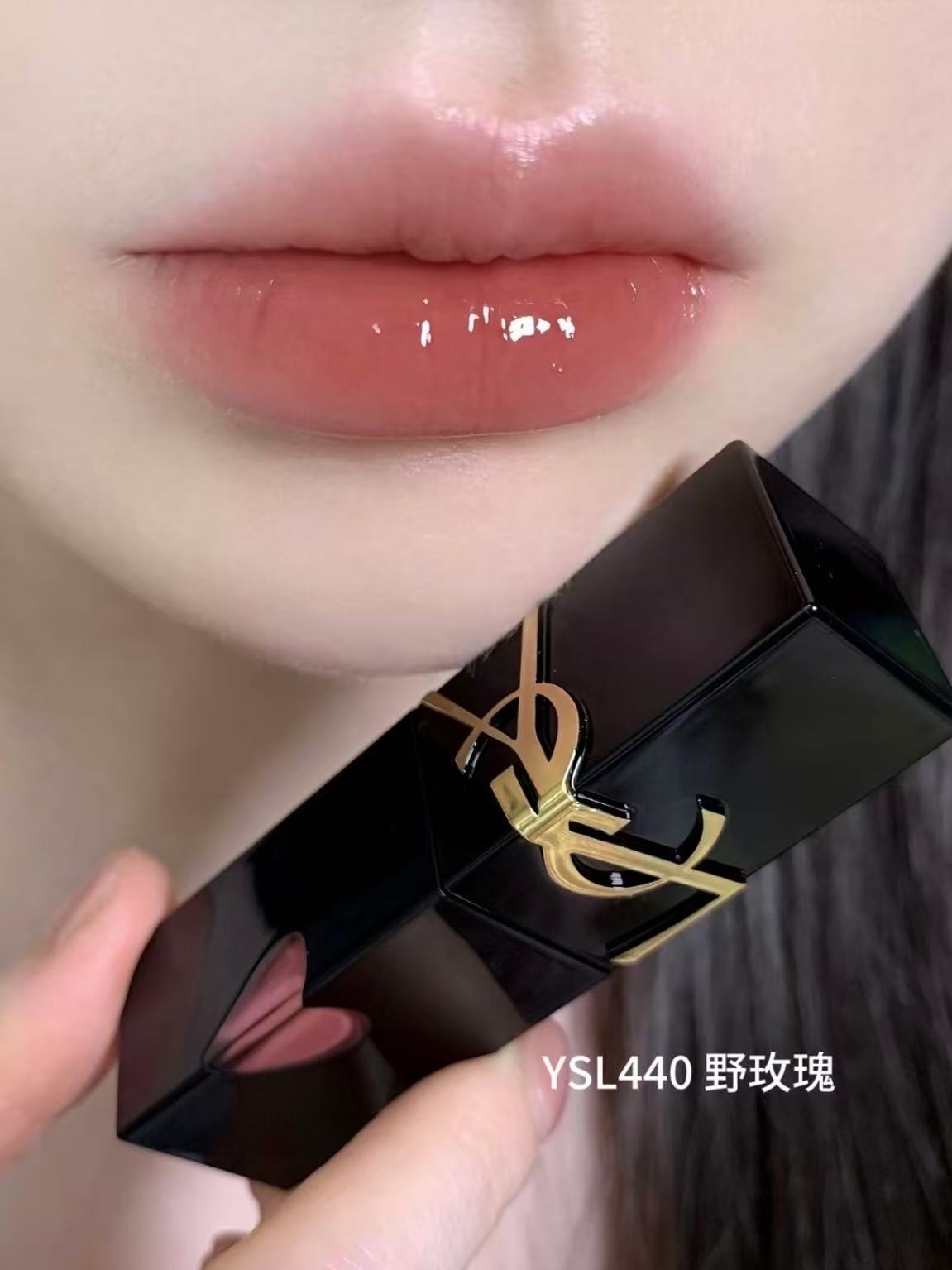 YSL圣罗兰黑管唇釉 赠自由之水1.2ml 323元 - 86线报 YSL圣罗兰黑管唇釉 赠自由之水1.2ml 323元 - 86线报