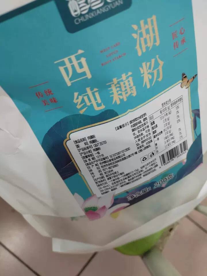 醇香园纯藕粉200g送量勺1糖桂花1 9.3元 - 86线报