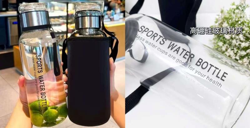 大容量耐高温玻璃吨吨杯茶杯 8.7元 - 线报酷 大容量耐高温玻璃吨吨杯茶杯 8.7元 - 线报酷