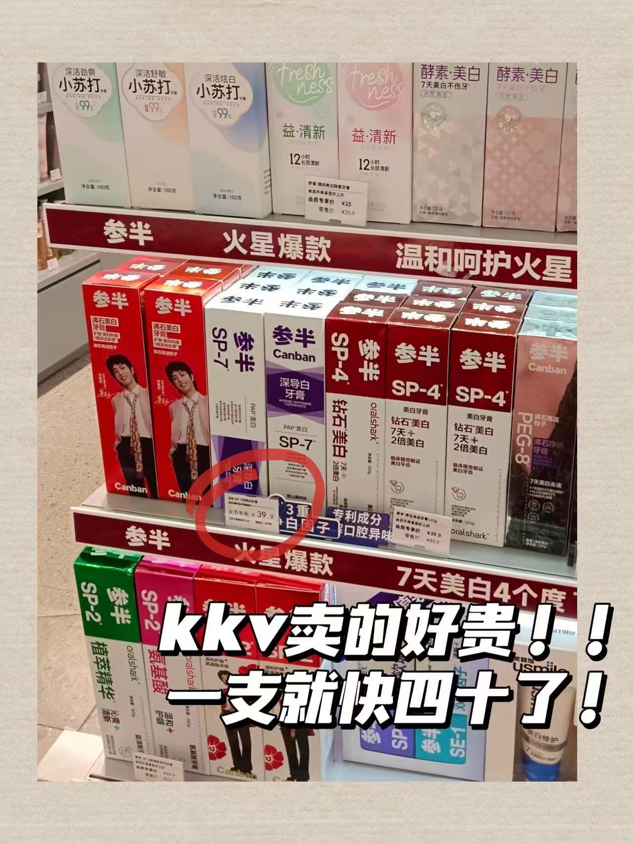 ❶下拉抵扣金币加购 2r/件参半💥马上抢下架了 30🉐整整15件套 到手一大堆 - 86线报