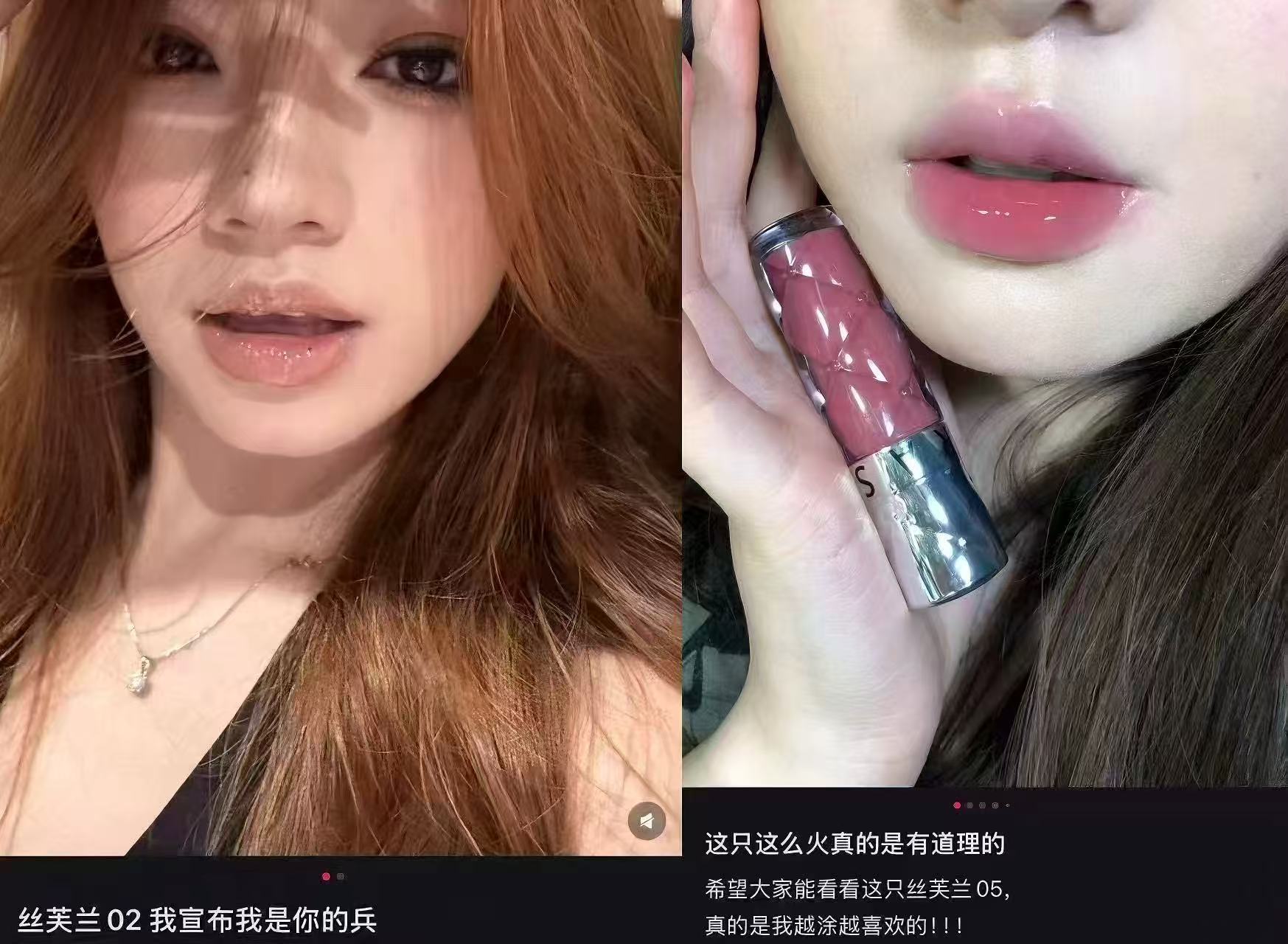 丝芙兰丰盈蜜润唇釉6ml 60元 - 86线报