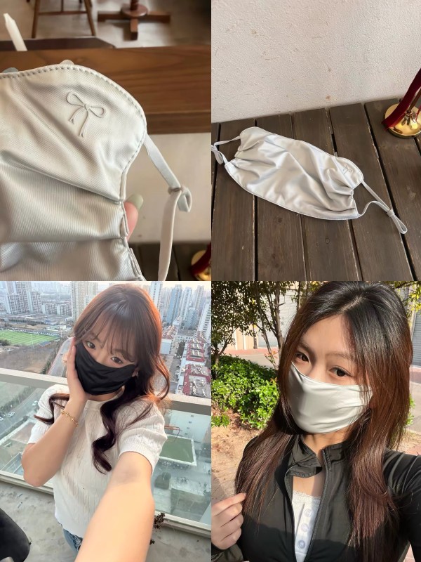 三福大版防晒口罩 7元 - 86线报